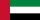 Cờ UAE