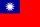 Cờ Đài Loan